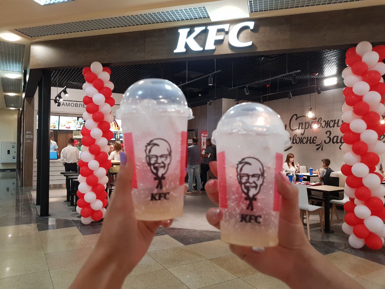Ресторан KFC открыт в ТРЦ «Караван»! - kiev.karavan.com.ua