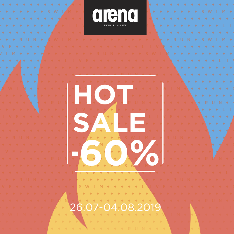 10 дней жаркой распродажи в Arena! - kiev.karavan.com.ua