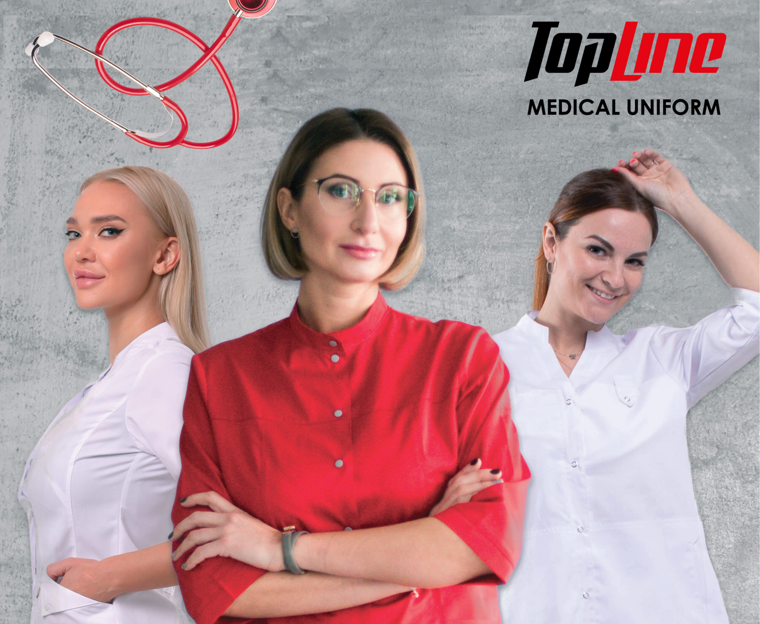 Открыт новый магазин стильной униформы Topline! - kiev.karavan.com.ua