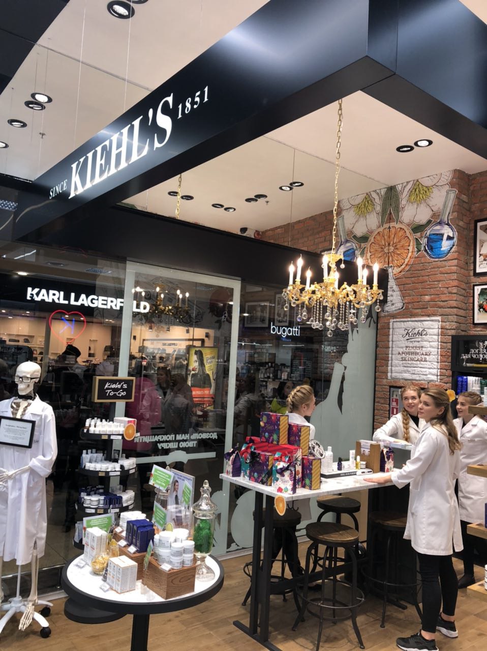 Kiehl’s - kiev.karavan.com.ua
