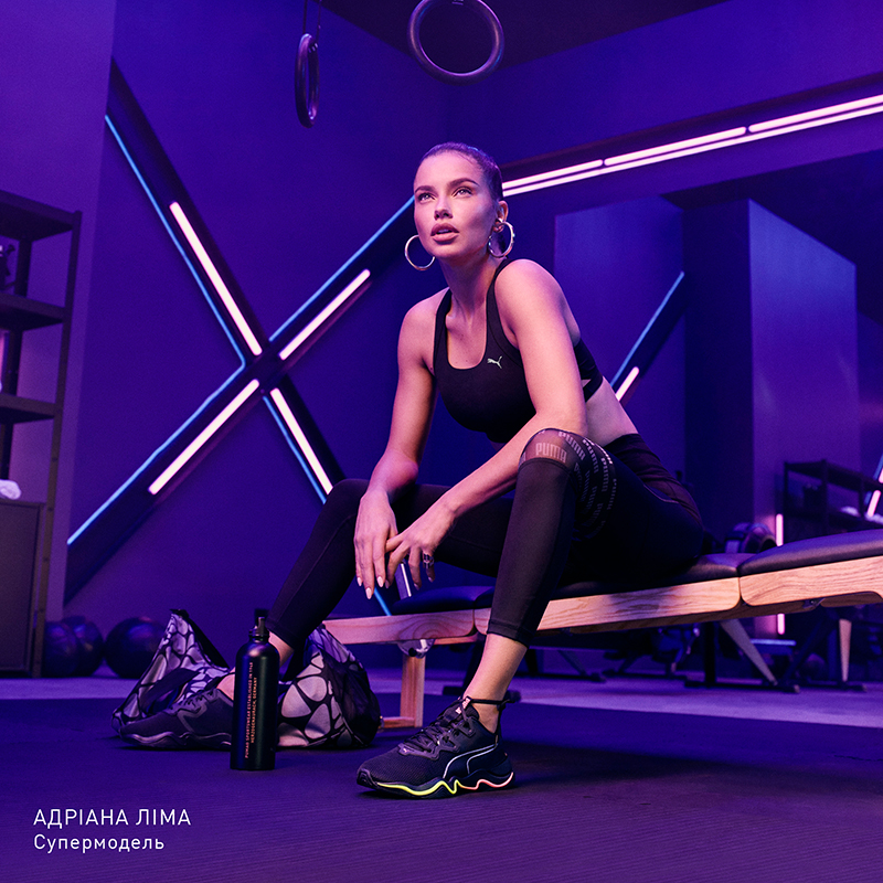Прогрес починається разом з PUMA! - kiev.karavan.com.ua