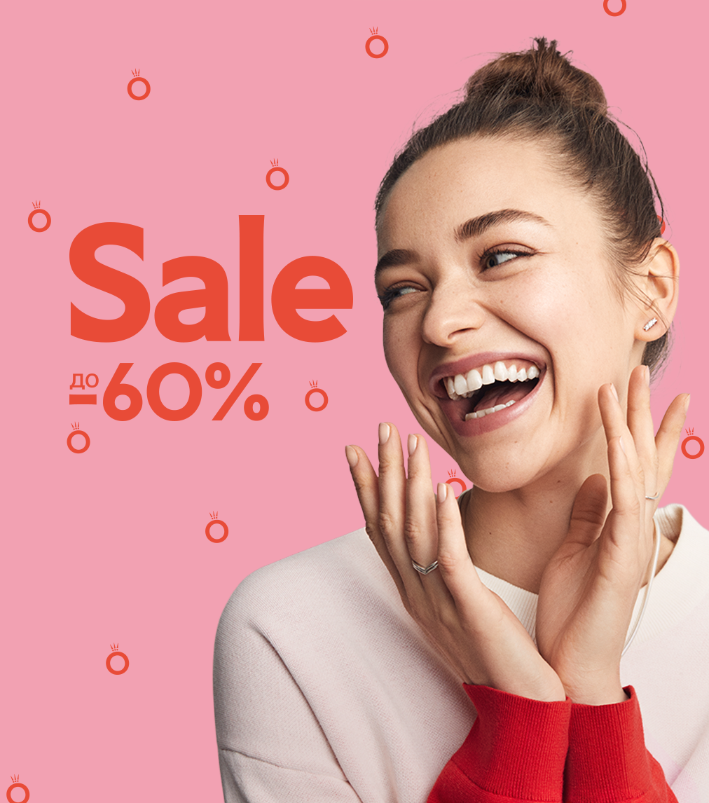 Pandora оголошує шалений розпродаж зі знижками до -60%! - kiev.karavan.com.ua