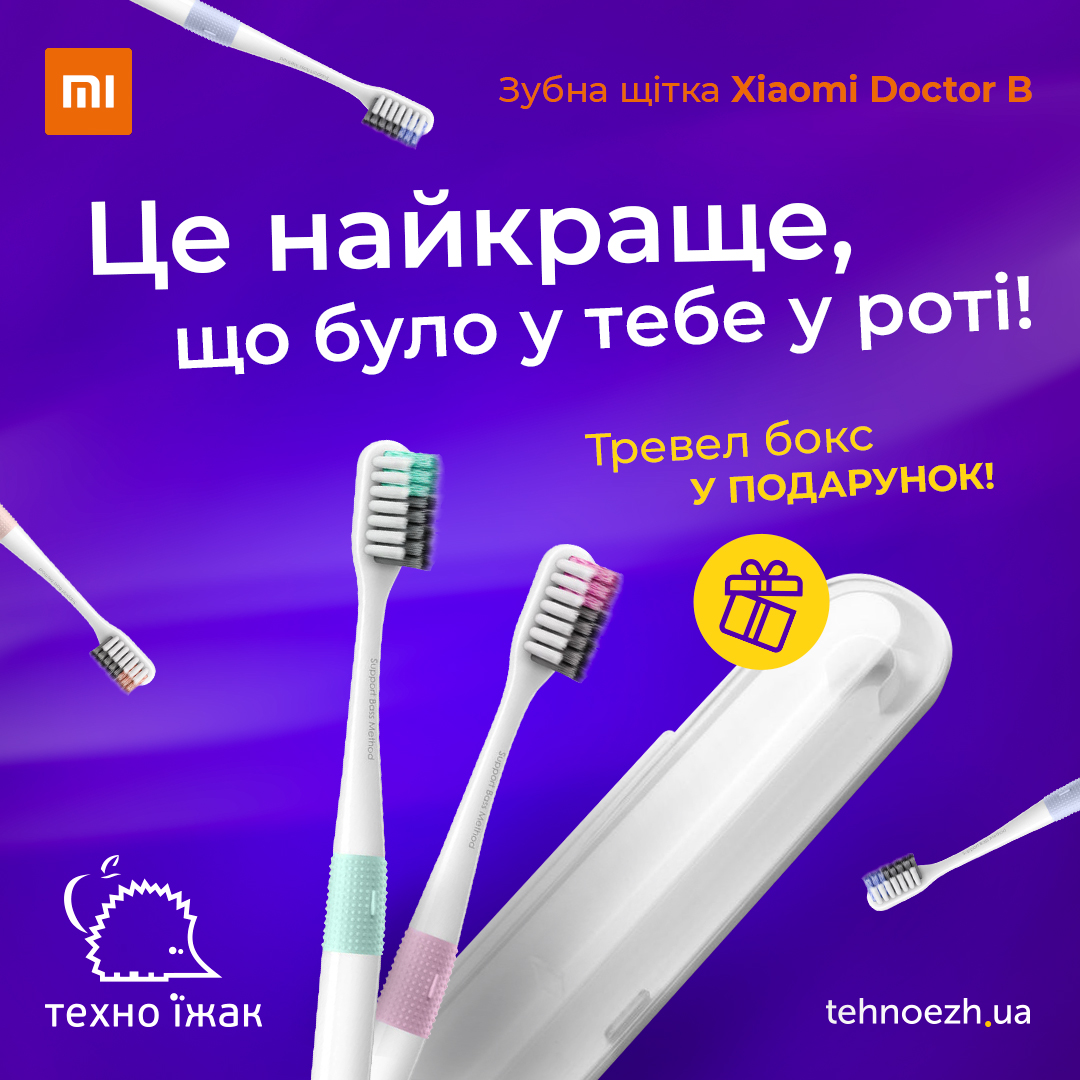Акция 