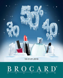 Акция «-30%, -40%, -50%»  от BROCARD и LETU.UA - kiev.karavan.com.ua