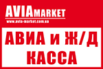 AVIA-MARKET - kiev.karavan.com.ua