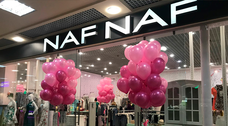 Naf Naf, №2 - kiev.karavan.com.ua