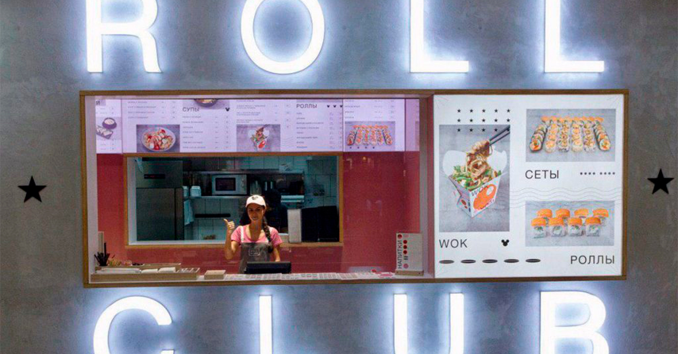 Roll Club, №3 - kiev.karavan.com.ua